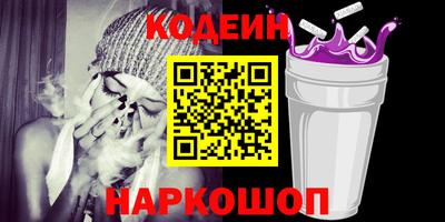 индика Азнакаево