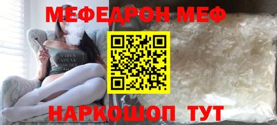 индика Азнакаево