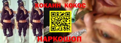 индика Азнакаево