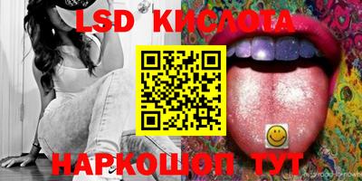 мефедрон мука Абакан