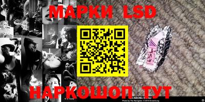 мефедрон мука Абакан