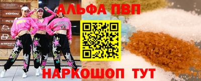 мефедрон мука Абакан