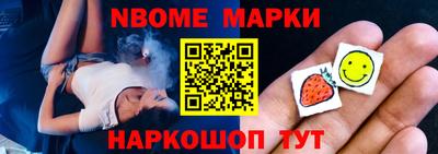 индика Азнакаево