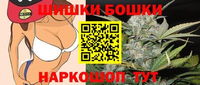 мефедрон мука Абакан