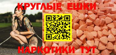 индика Азнакаево