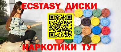 индика Азнакаево