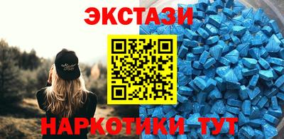 мефедрон мука Абакан