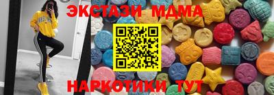 индика Азнакаево