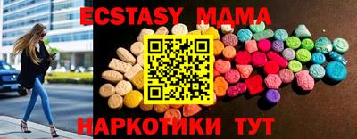 индика Азнакаево