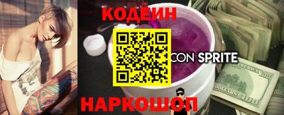 мефедрон мука Абакан