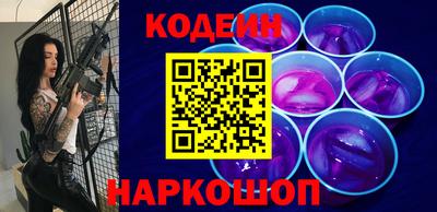 мефедрон мука Абакан
