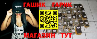 индика Азнакаево