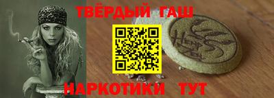 индика Азнакаево