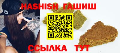 индика Азнакаево