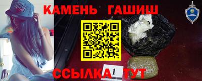 индика Азнакаево