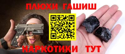 индика Азнакаево
