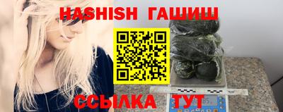 мефедрон мука Абакан