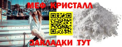 индика Азнакаево